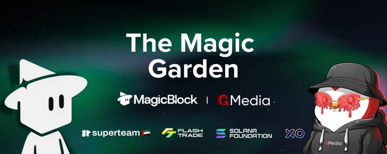 MagicBlock 庆祝首届 Magic Incubator 圆满结业,举办「Magic Garden」聚会汇聚 Solana 次世代开发者