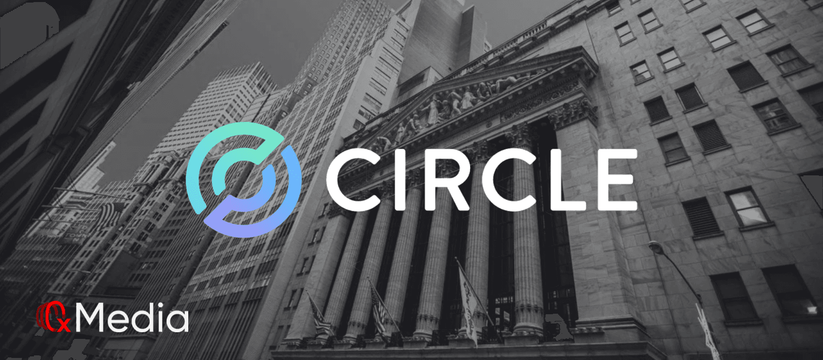 稳定币巨头 Circle 正式递交 IPO 申请,计划在纽交所上市